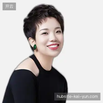 方语成
